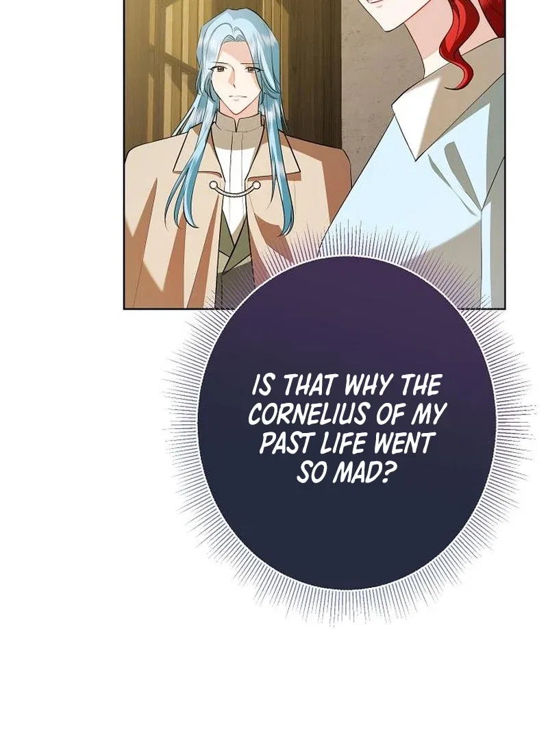 Became a Black Flower Chapter 67 – Page 6