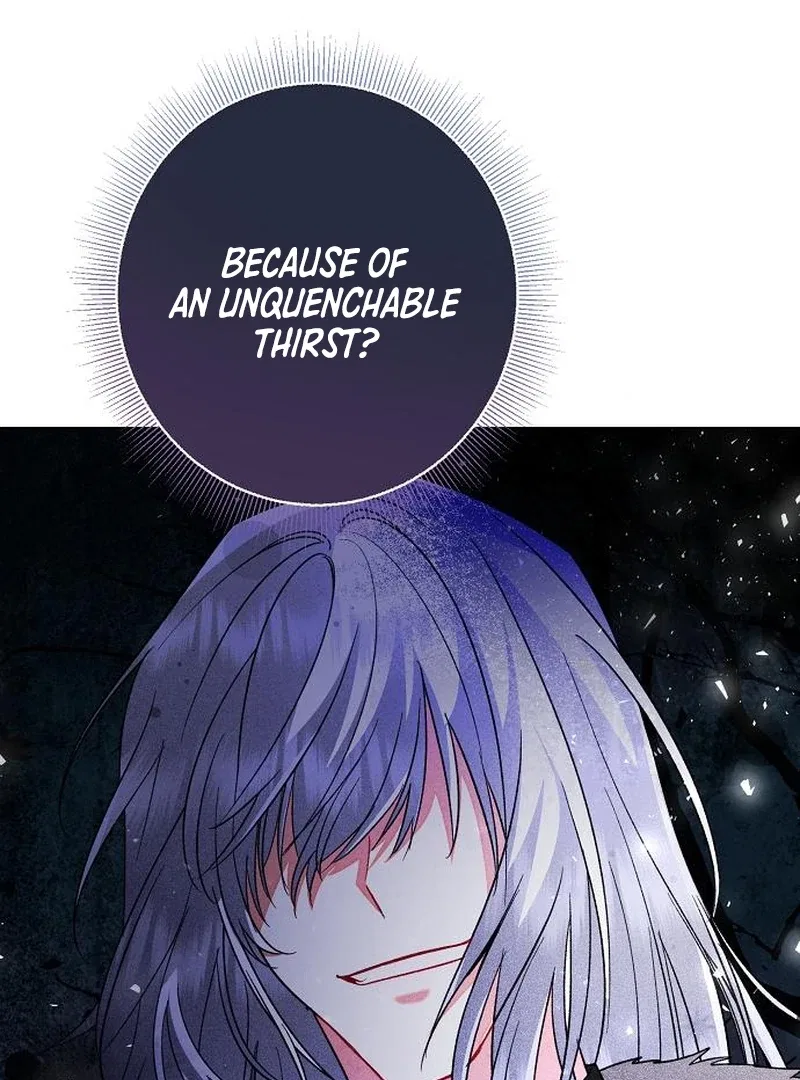 Became a Black Flower Chapter 67 – Page 7