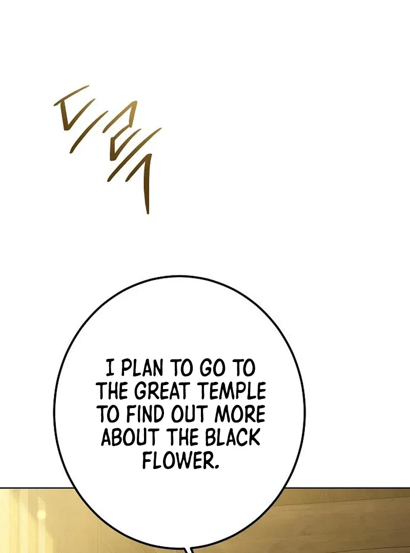 Became a Black Flower Chapter 67 – Page 19