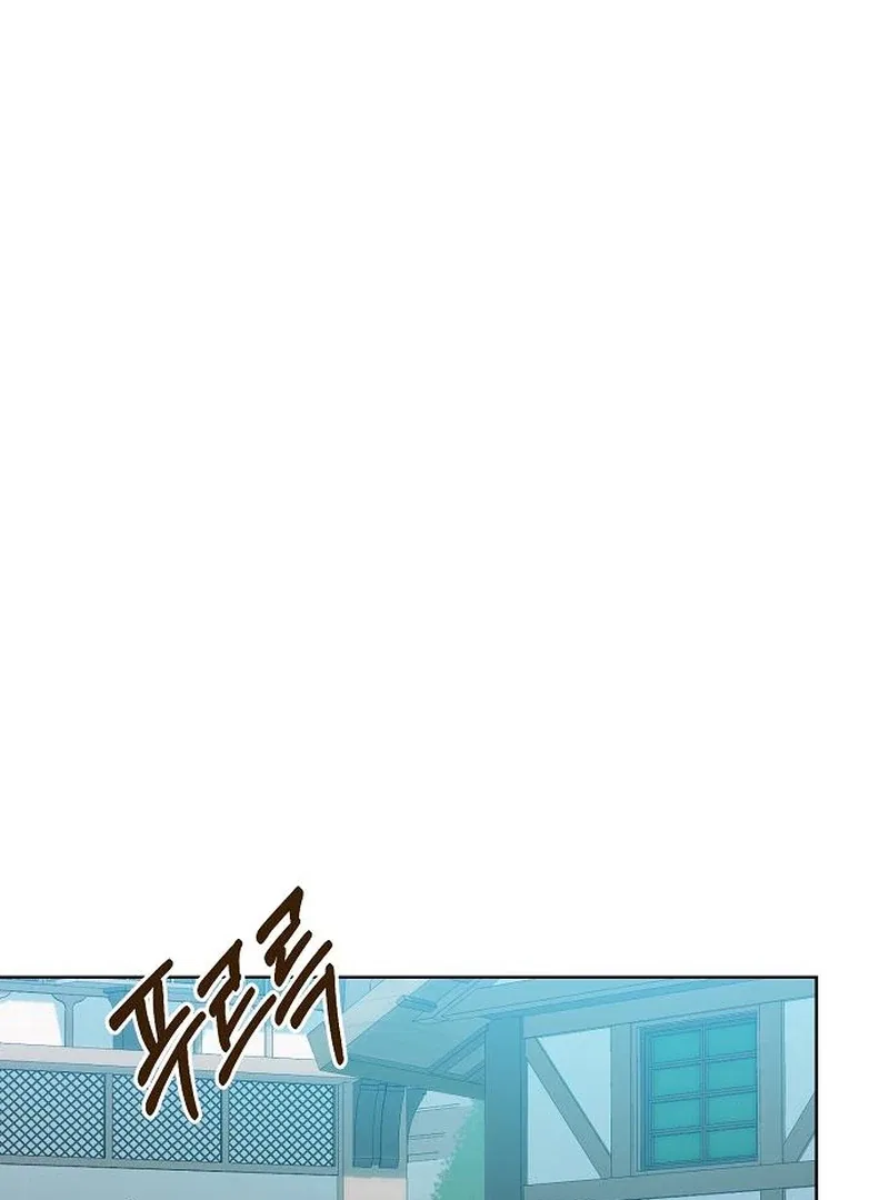 Became a Black Flower Chapter 67 – Page 23