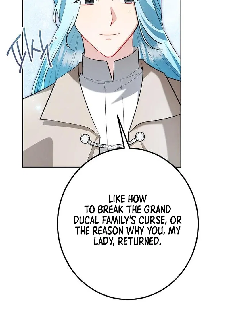 Became a Black Flower Chapter 67 – Page 31