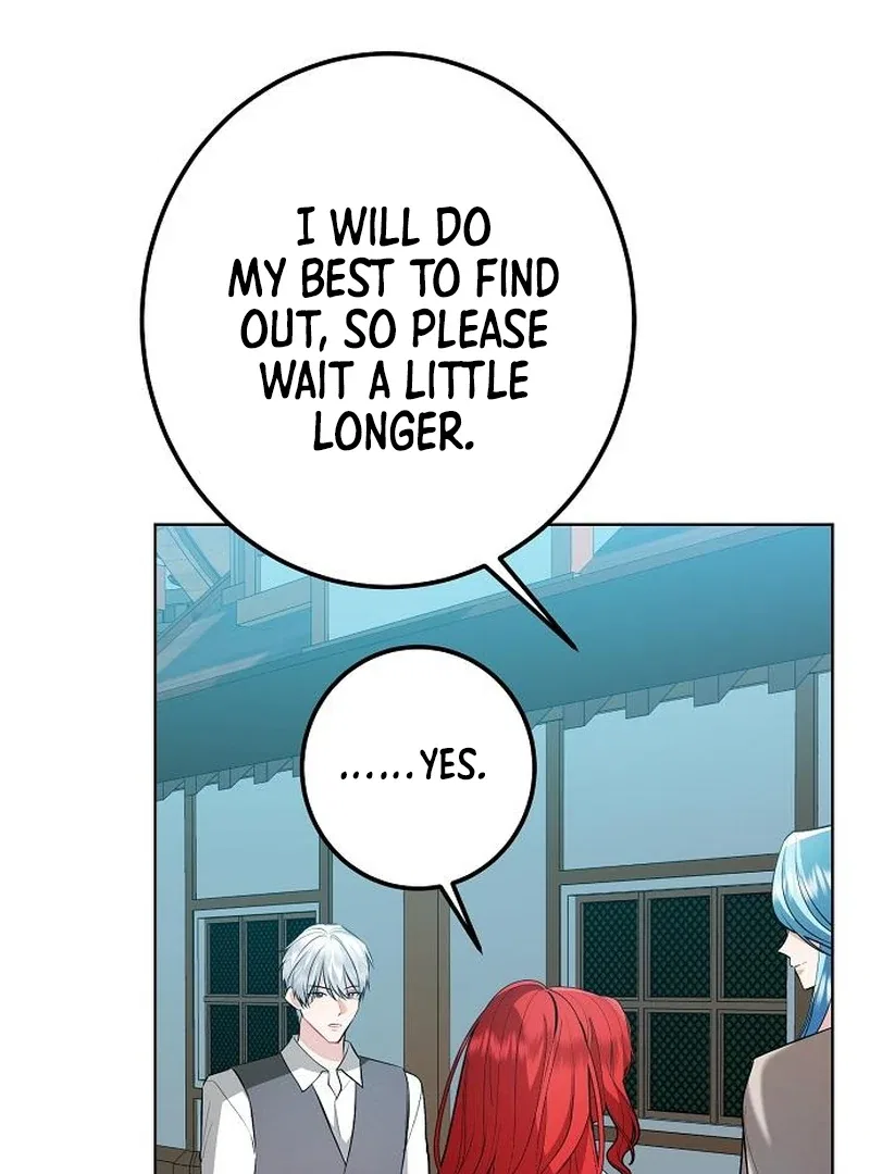 Became a Black Flower Chapter 67 – Page 32