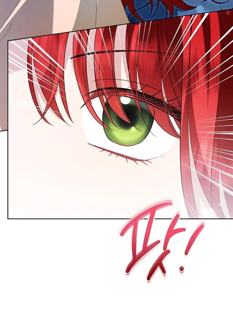 Became a Black Flower Chapter 67 – Page 101