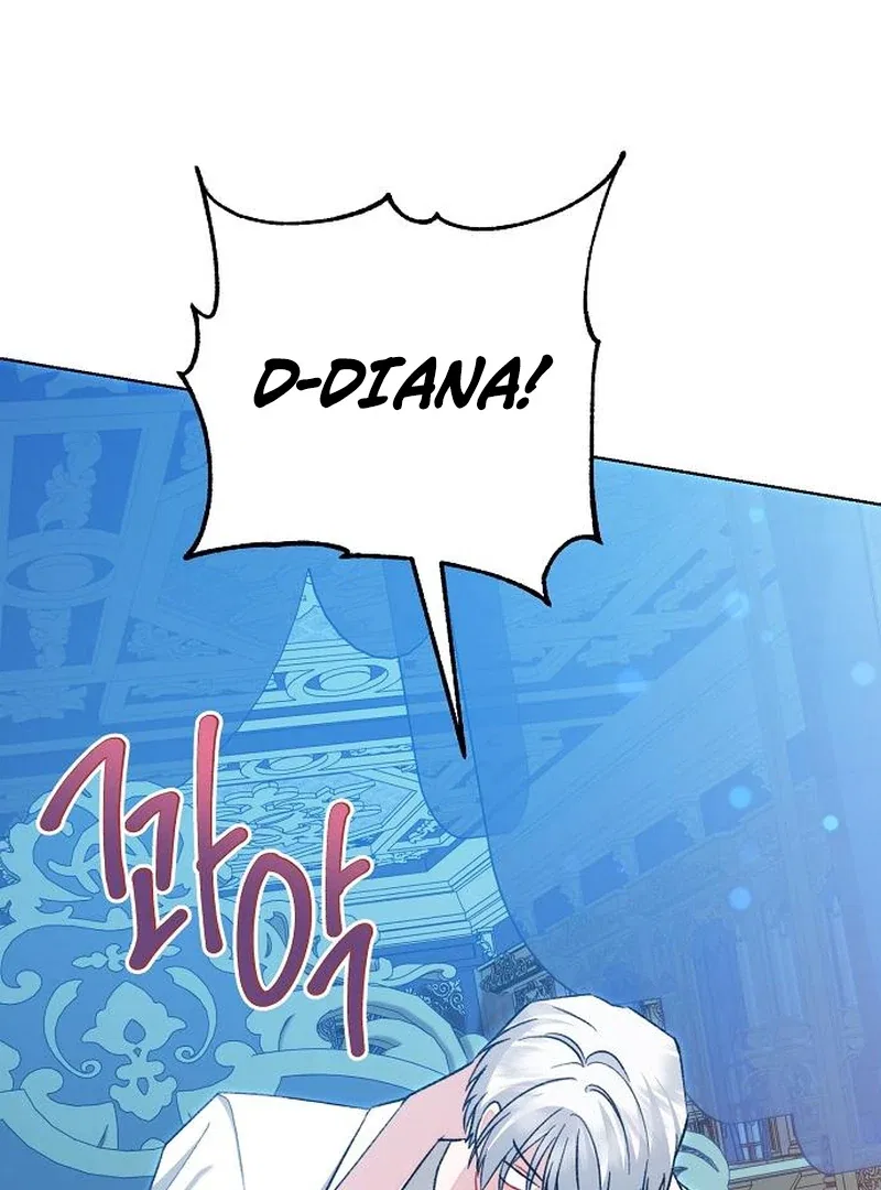 Became a Black Flower Chapter 67 – Page 104
