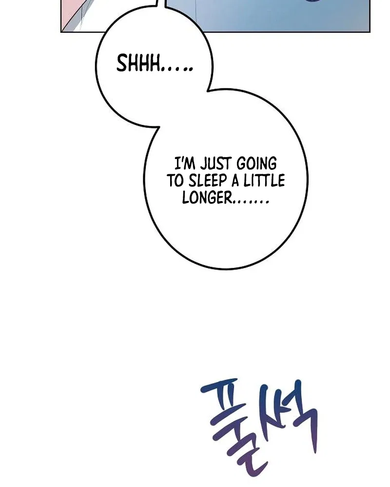 Became a Black Flower Chapter 67 – Page 108