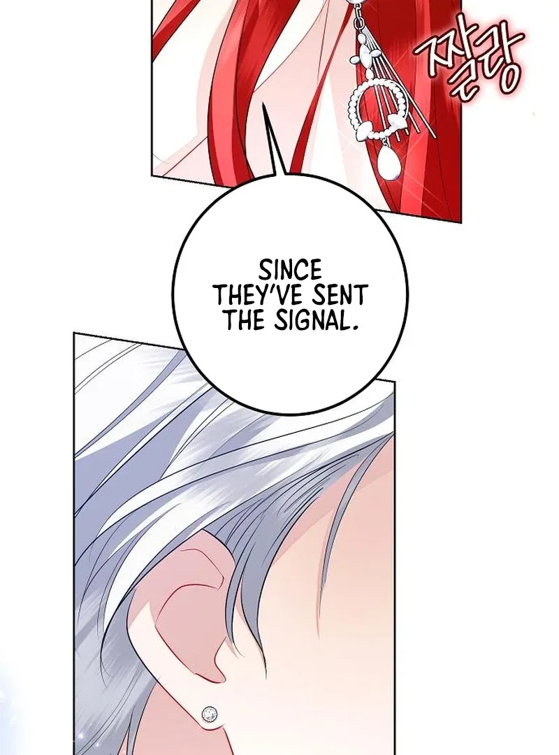 Became a Black Flower Chapter 64 – Page 16