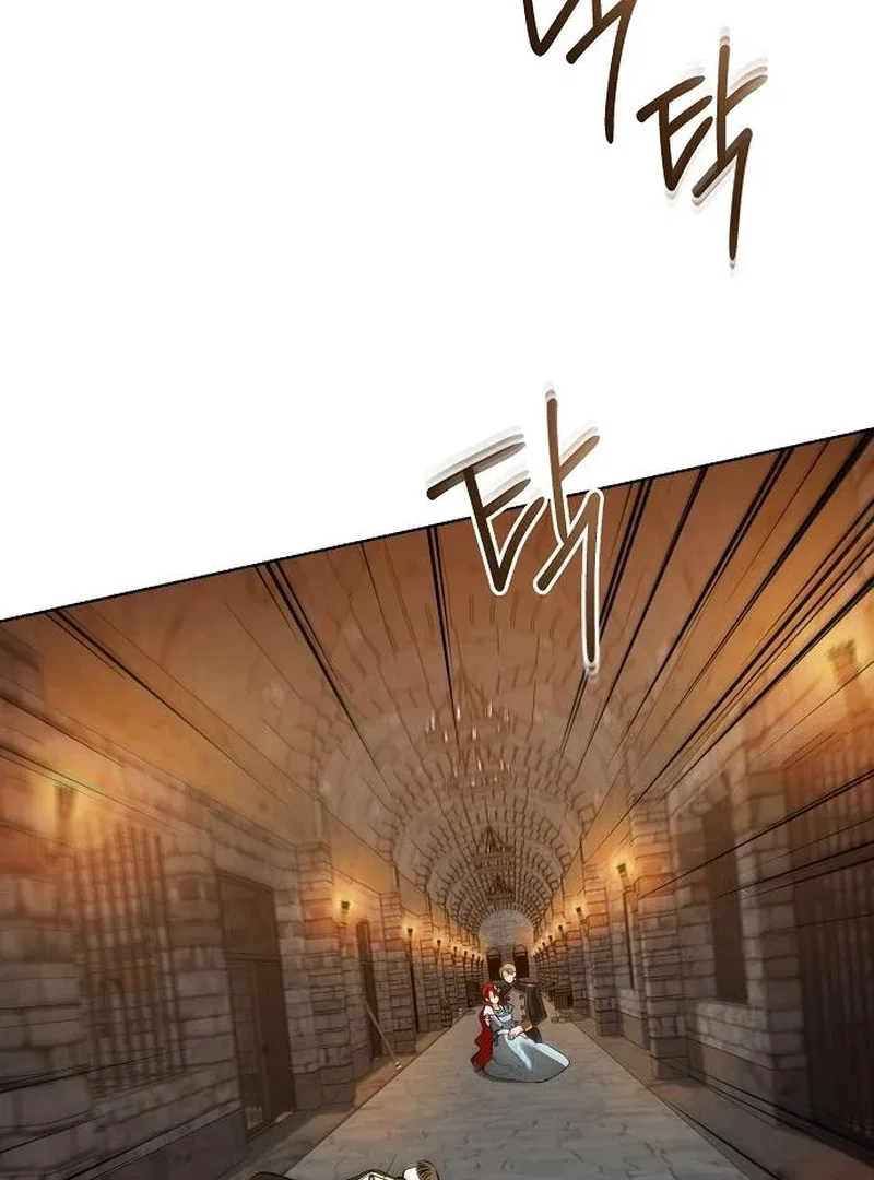 Became a Black Flower Chapter 64 – Page 29