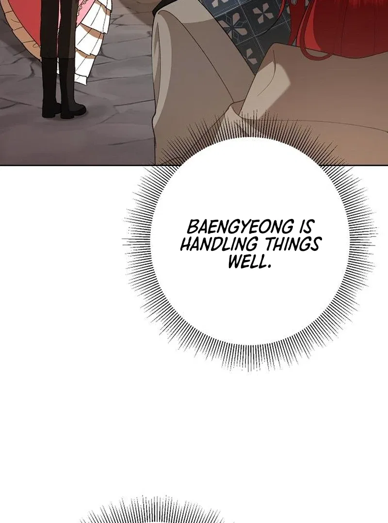 Became a Black Flower Chapter 64 – Page 38