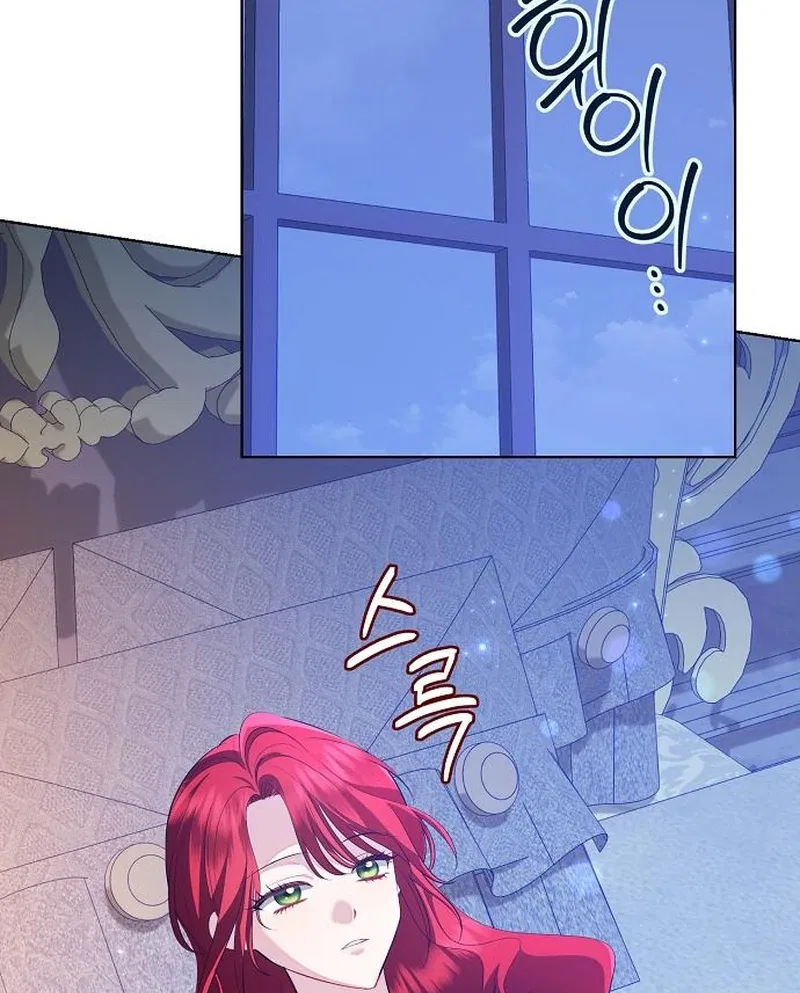 Became a Black Flower Chapter 64 – Page 44