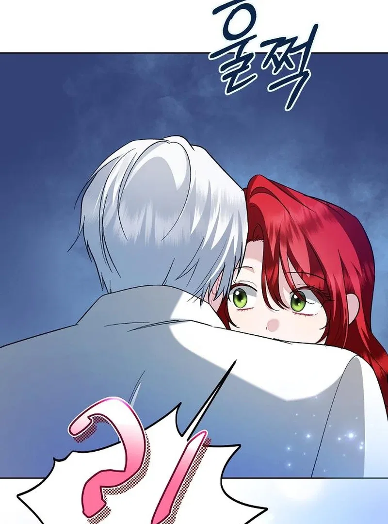 Became a Black Flower Chapter 64 – Page 60
