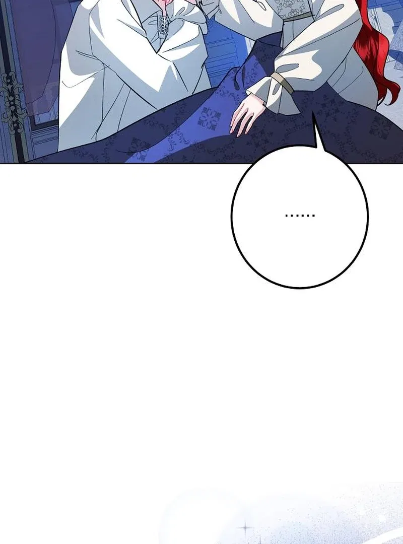 Became a Black Flower Chapter 64 – Page 72