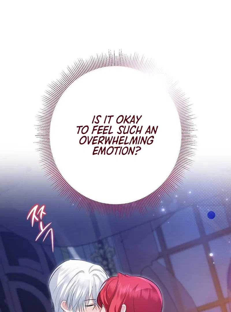 Became a Black Flower Chapter 64 – Page 80