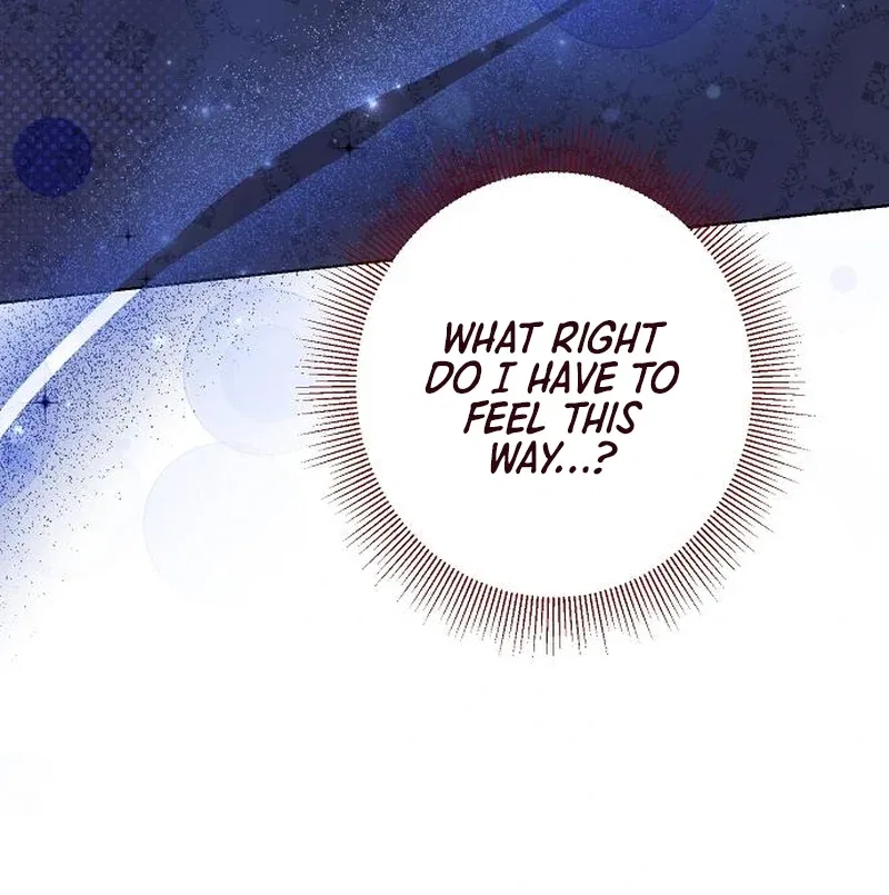 Became a Black Flower Chapter 64 – Page 82