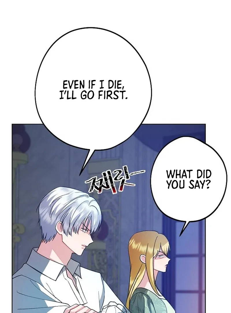 Became a Black Flower Chapter 64 – Page 95