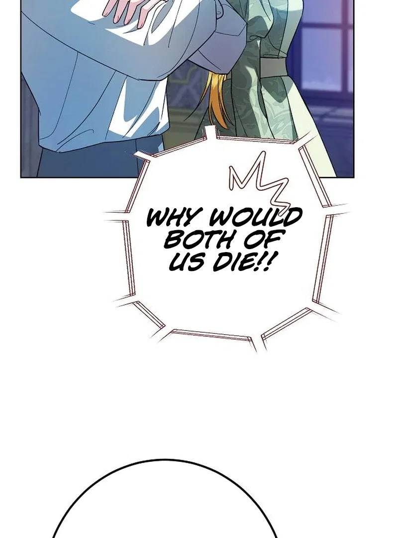 Became a Black Flower Chapter 64 – Page 96