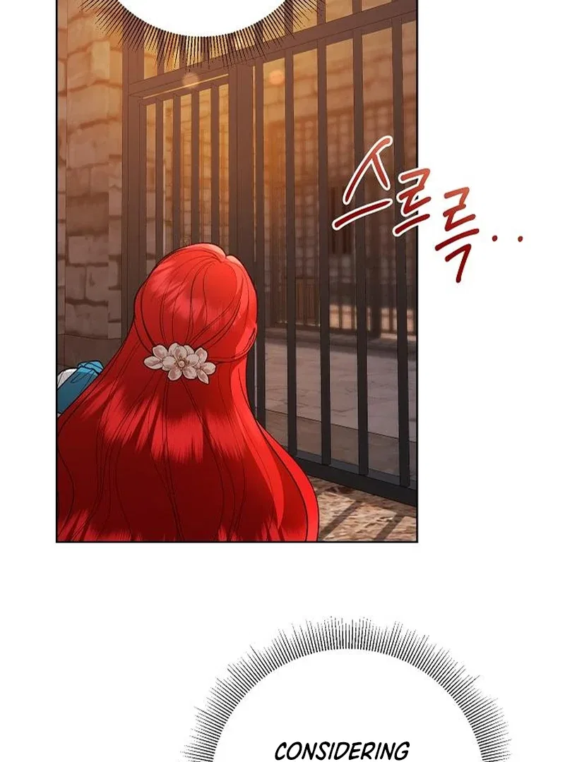 Became a Black Flower Chapter 63 – Page 6