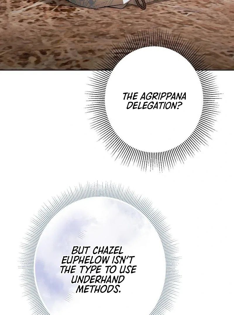 Became a Black Flower Chapter 63 – Page 12