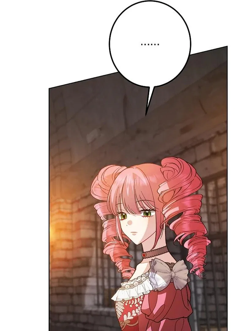 Became a Black Flower Chapter 63 – Page 27