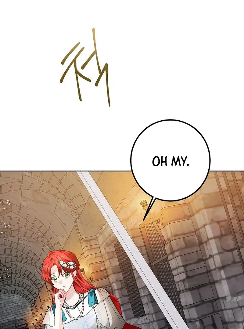 Became a Black Flower Chapter 63 – Page 81