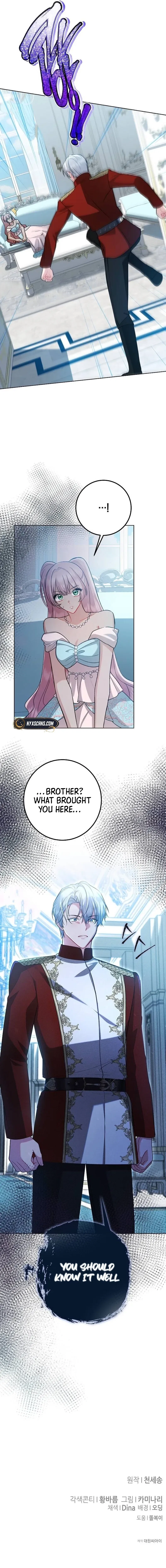 Became a Black Flower Chapter 58 – Page 14