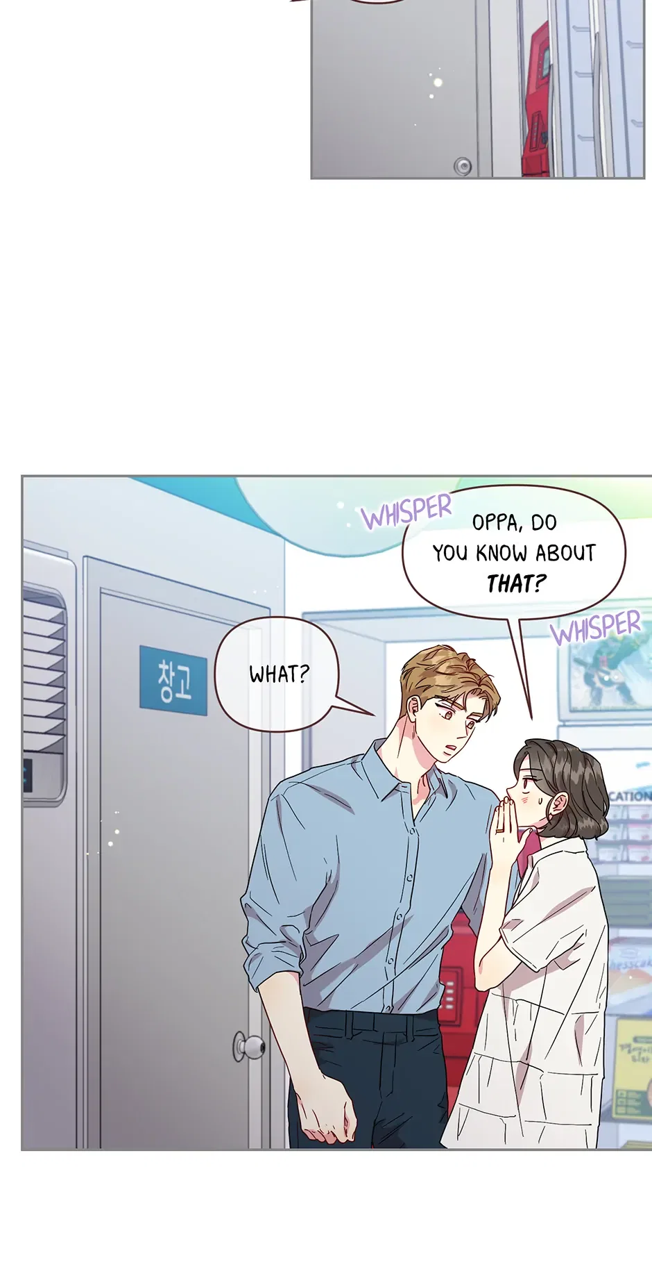 Bunny and her Boys Chapter 83 – Page 12