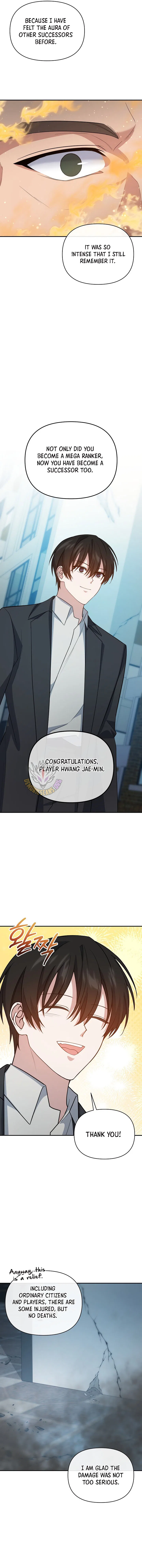 My Mom Is My Constellation Chapter 110 – Page 11