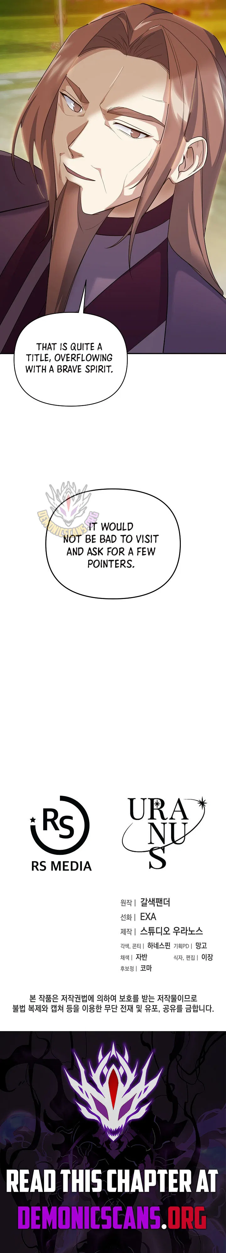 My Mom Is My Constellation Chapter 110 – Page 14