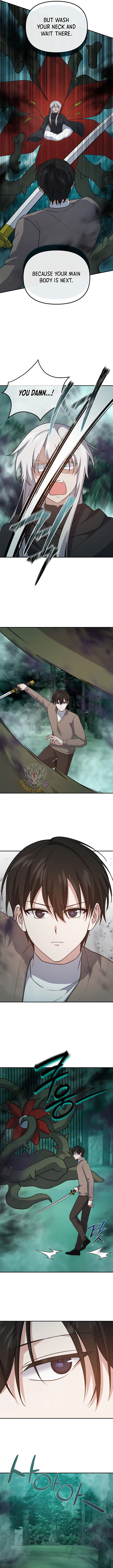 My Mom Is My Constellation Chapter 105 – Page 7