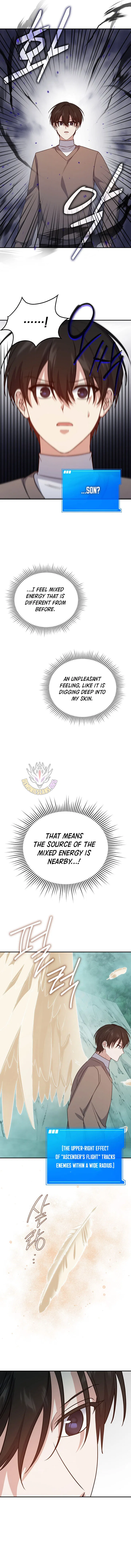 My Mom Is My Constellation Chapter 103 – Page 7