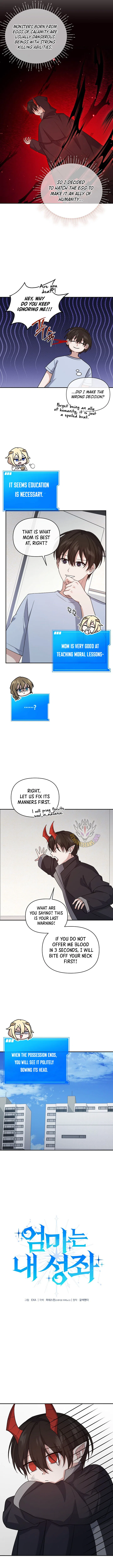 My Mom Is My Constellation Chapter 102 – Page 8