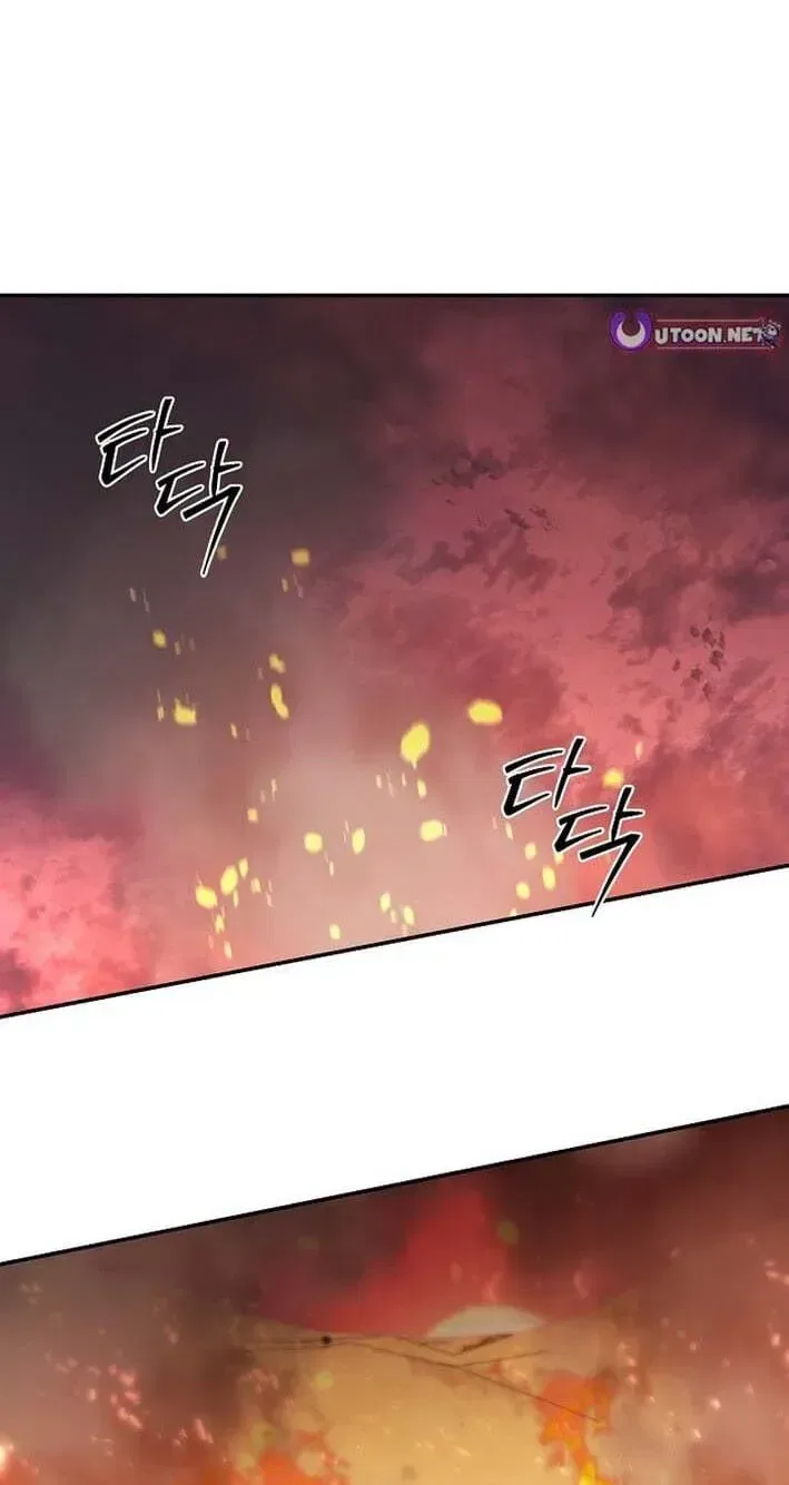 My Mom Is My Constellation Chapter 101 – Page 2