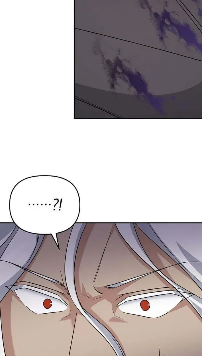 My Mom Is My Constellation Chapter 100 – Page 43
