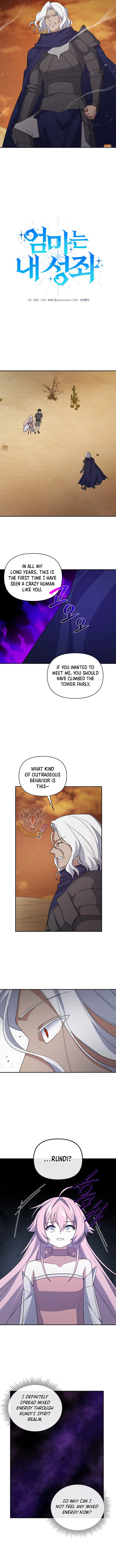My Mom Is My Constellation Chapter 99 – Page 8