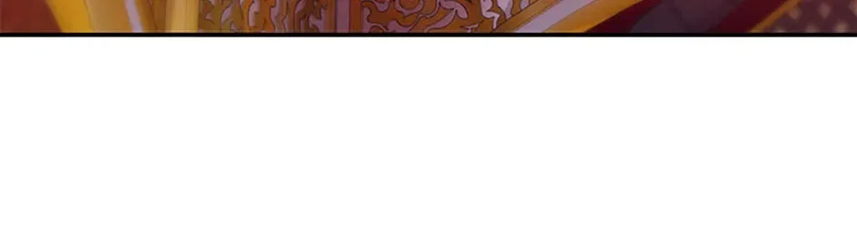 My Mom Is My Constellation Chapter 93 – Page 2