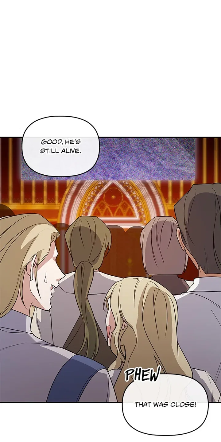 My Mom Is My Constellation Chapter 91 – Page 49