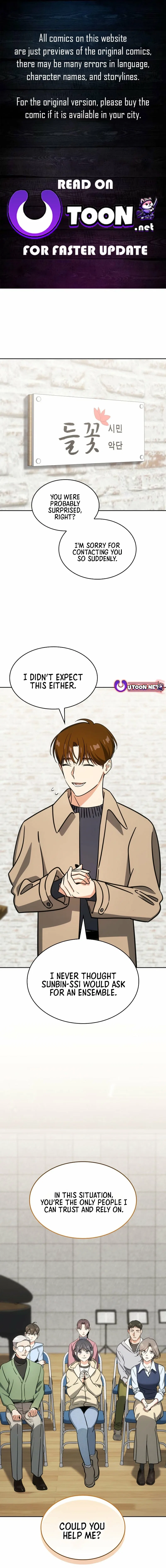 I Am With the Music Immortals Chapter 118 – Page 1