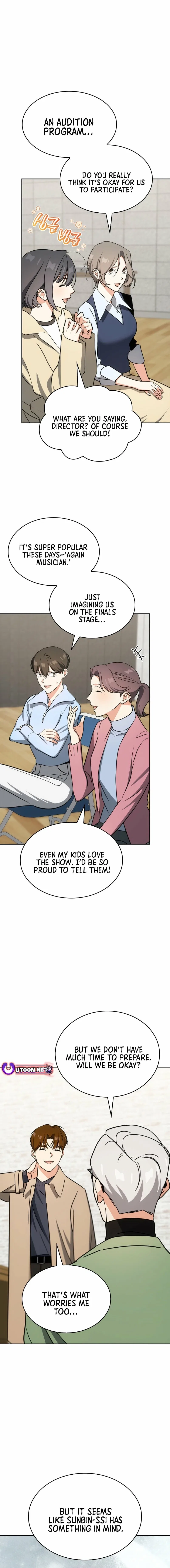 I Am With the Music Immortals Chapter 118 – Page 2