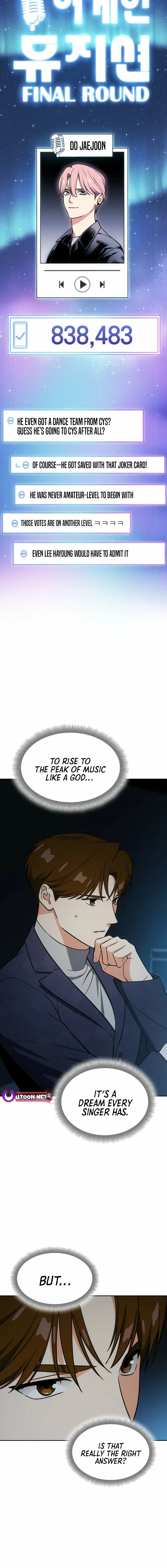 I Am With the Music Immortals Chapter 118 – Page 24