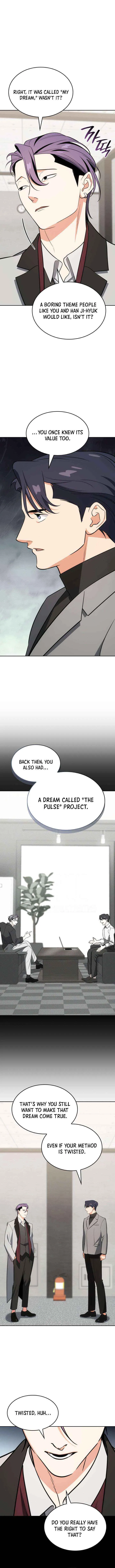 I Am With the Music Immortals Chapter 117 – Page 14