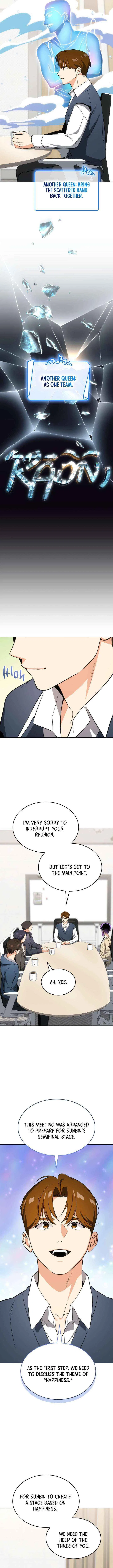I Am With the Music Immortals Chapter 116 – Page 4