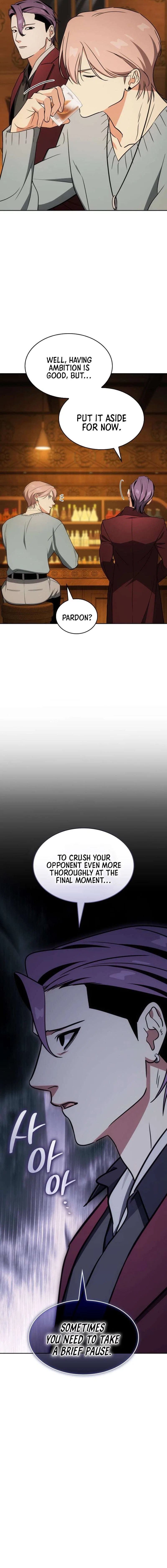 I Am With the Music Immortals Chapter 115 – Page 13
