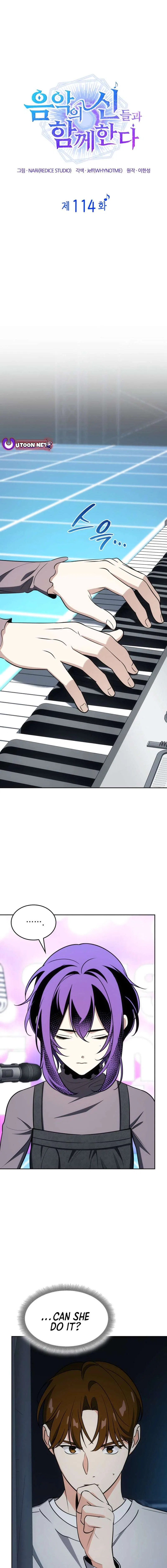 I Am With the Music Immortals Chapter 114 – Page 5