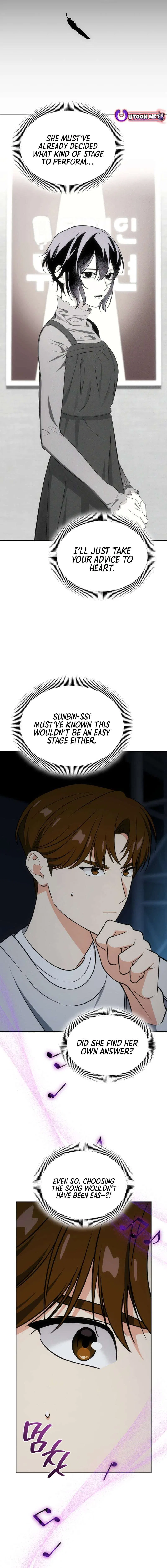I Am With the Music Immortals Chapter 114 – Page 7