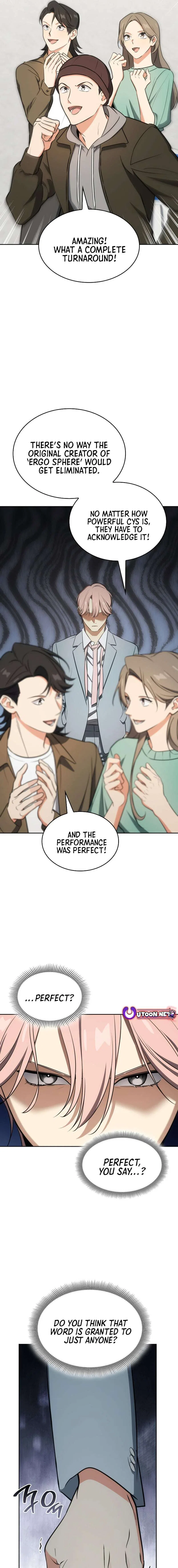I Am With the Music Immortals Chapter 114 – Page 21