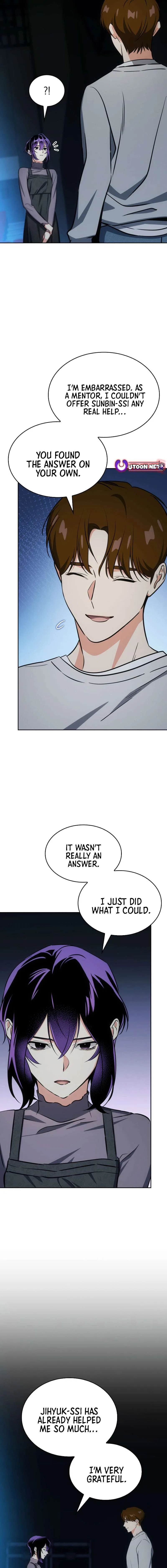 I Am With the Music Immortals Chapter 114 – Page 23