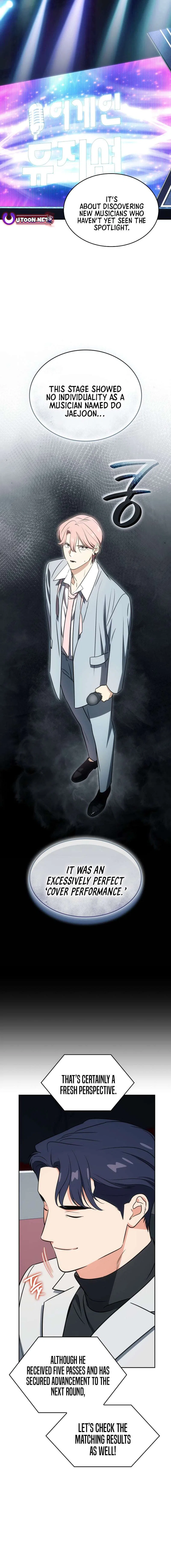 I Am With the Music Immortals Chapter 113 – Page 17