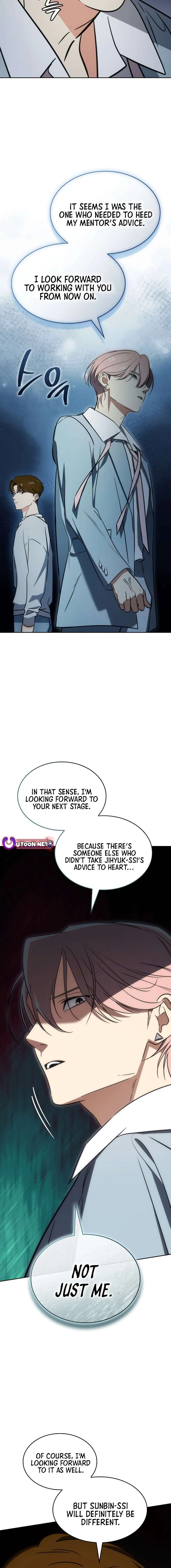 I Am With the Music Immortals Chapter 113 – Page 20