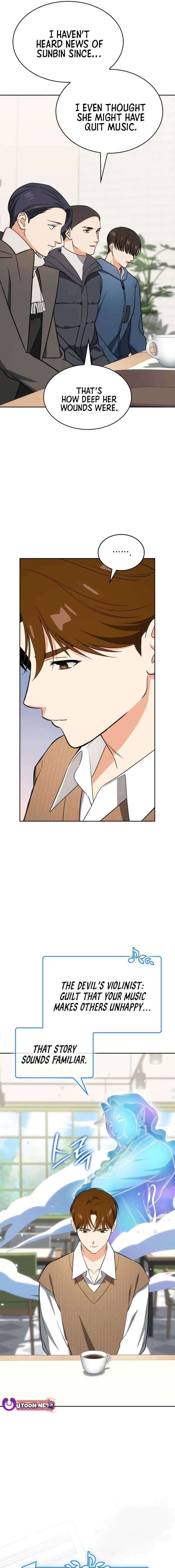 I Am With the Music Immortals Chapter 112 – Page 7