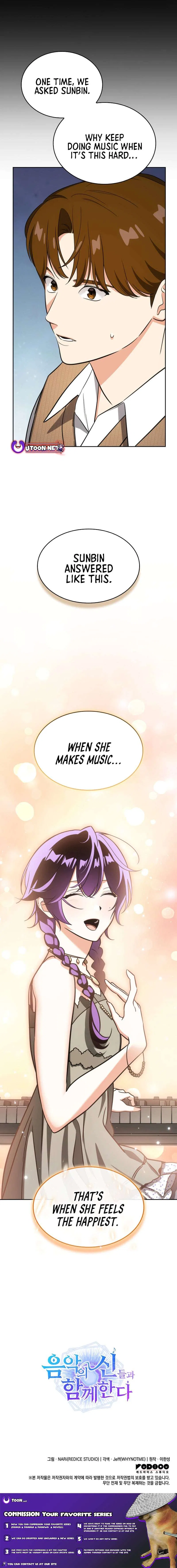 I Am With the Music Immortals Chapter 111 – Page 22