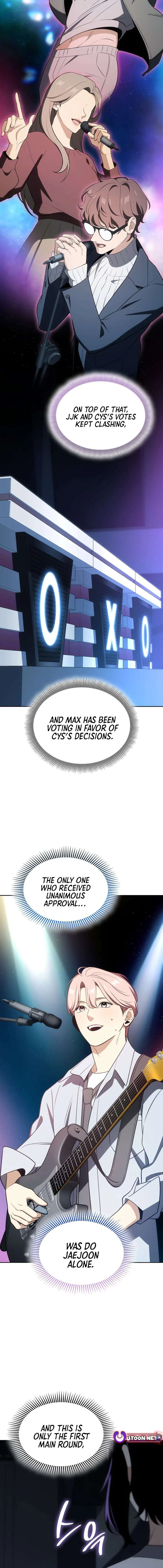 I Am With the Music Immortals Chapter 109 – Page 2